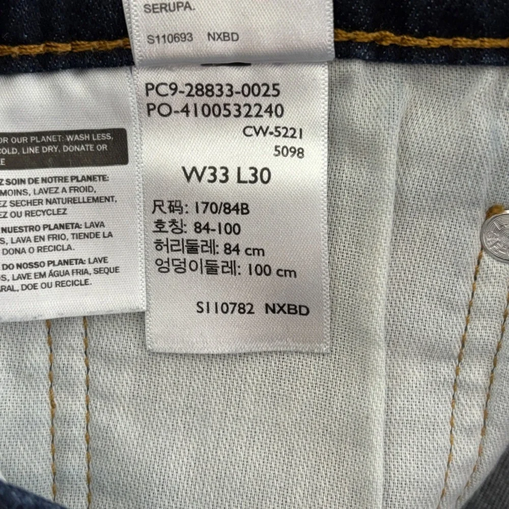 Levi Strauss 512 Slim Taper Jeans Mens 33x30 Dark Wash Stretch 28